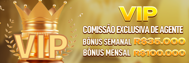 BR133 Ganhe R$ 100,00 Gratis